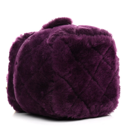 Chanel Shearling Lambskin Quilted Small Vanity Case Purple 4 of 11