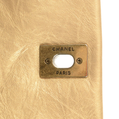 Chanel Calfskin Quilted Medium Pondichery Flap Gold 8 of 8