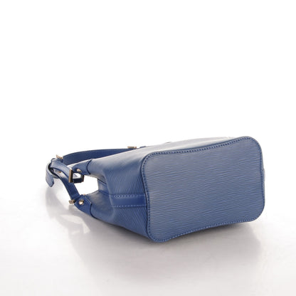 Louis Vuitton Epi Mandara PM Myrtille 4 of 7
