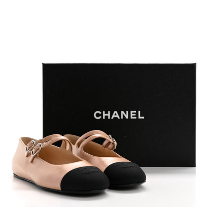 Chanel Lambskin Grosgrain Pearl Mary Jane Flats 38 Beige Black 9 of 9
