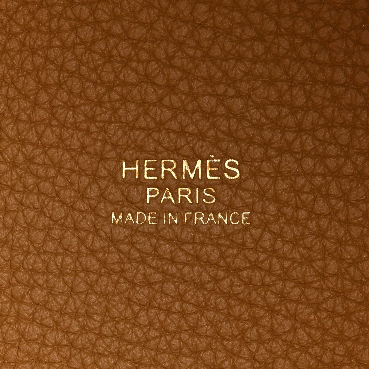 Hermes Taurillon Clemence Picotin Lock 18 PM Biscuit 6 of 10
