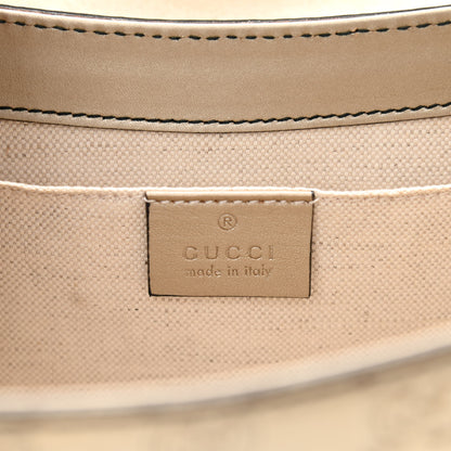 Gucci Guccissima Medium Emily Chain Shoulder Bag Gold 6 of 10