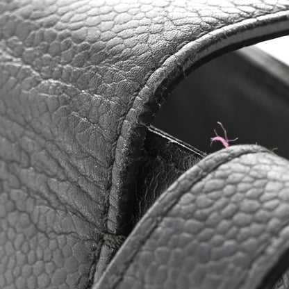 Chanel Caviar Quilted Large CC Box Shopping Tote Black 13 of 18