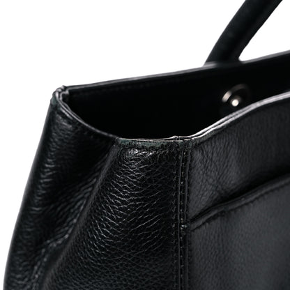 Chanel Calfskin Mademoiselle Lock Cerf Executive Shopper Tote Black 15 of 23