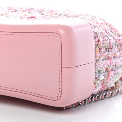 Chanel Tweed Calfskin Quilted Gabrielle Backpack Pink 9 of 11