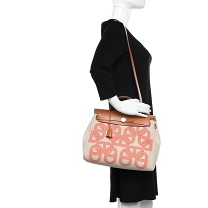 Hermes H Plume Canvas Vache Hunter Circuit 24 Herbag Zip Retourne 31 Orange Mecano Ecru Beige Naturel 2 of 12