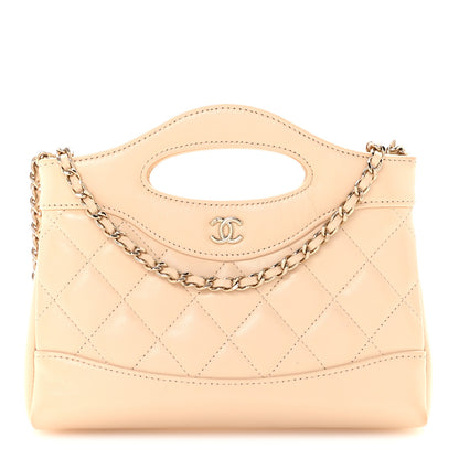Chanel Shiny Crumpled Calfskin Quilted Nano 31 Shopping Bag Beige 1 of 10