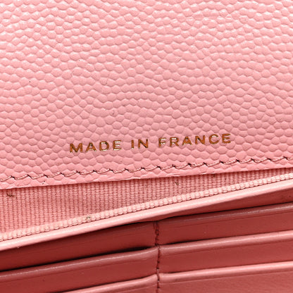 Chanel Caviar Quilted Large Gusset Flap Wallet Pink 7 of 8