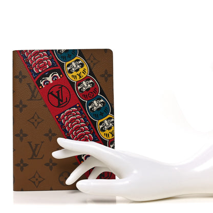 Louis Vuitton Reverse Monogram Kabuki Stickers Clemence Notebook 2 of 6