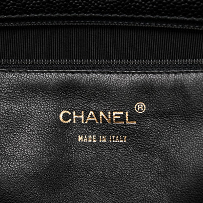 Chanel Caviar Quilted Shoulder Bag Black 5 of 10