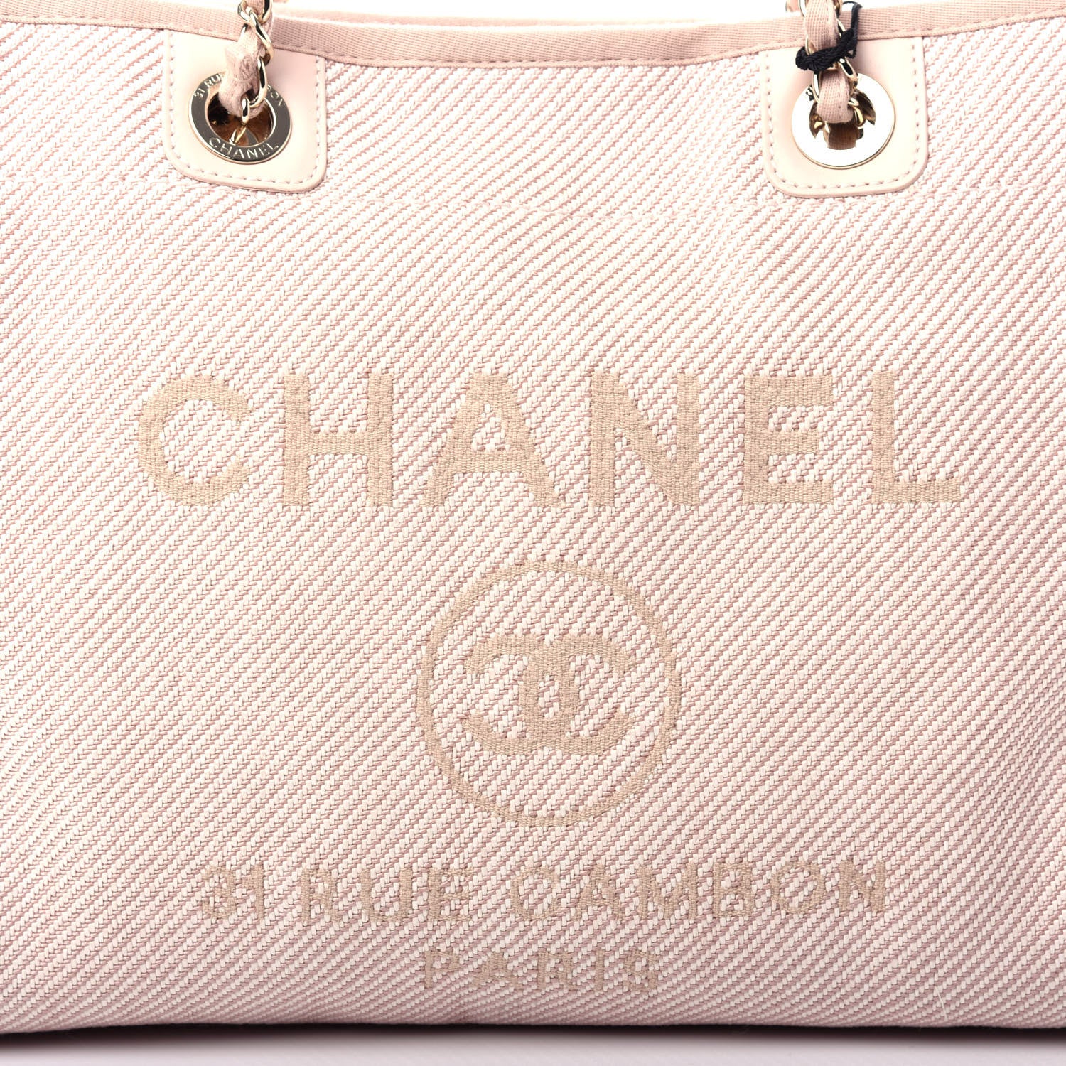 Chanel Mixed Fibers Small Deauville Tote Beige 10 of 10