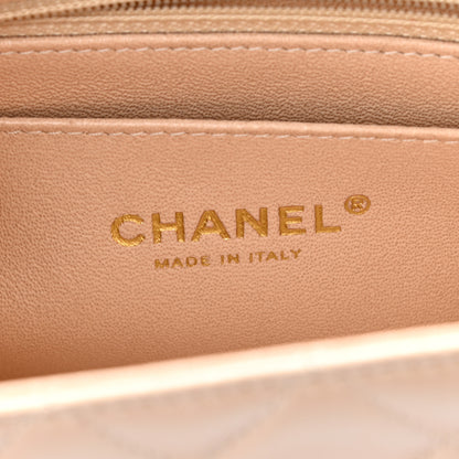 Chanel Iridescent Calfskin Quilted Mini Rectangular Flap Beige 5 of 10