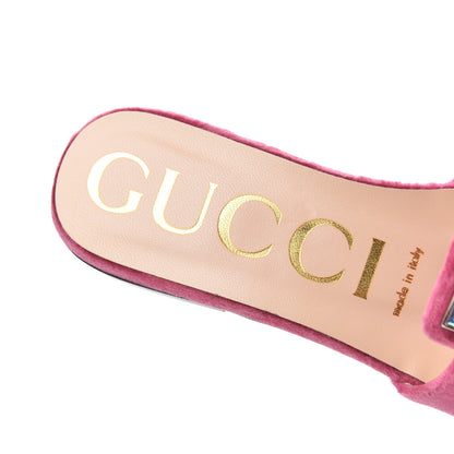 Gucci Velvet Crystal Square G Madelyn Slide Sandals 35.5 Light Raspberry Rose 6 of 14
