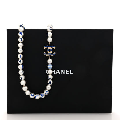 Chanel Graduated Resin Pearl Striped CC Logo Long Necklace White Blue 5 of 5