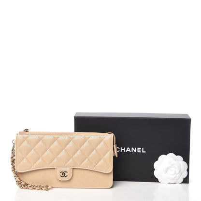 Chanel Iridescent Caviar Quilted Classic Pouch With Handle Beige 9 of 9