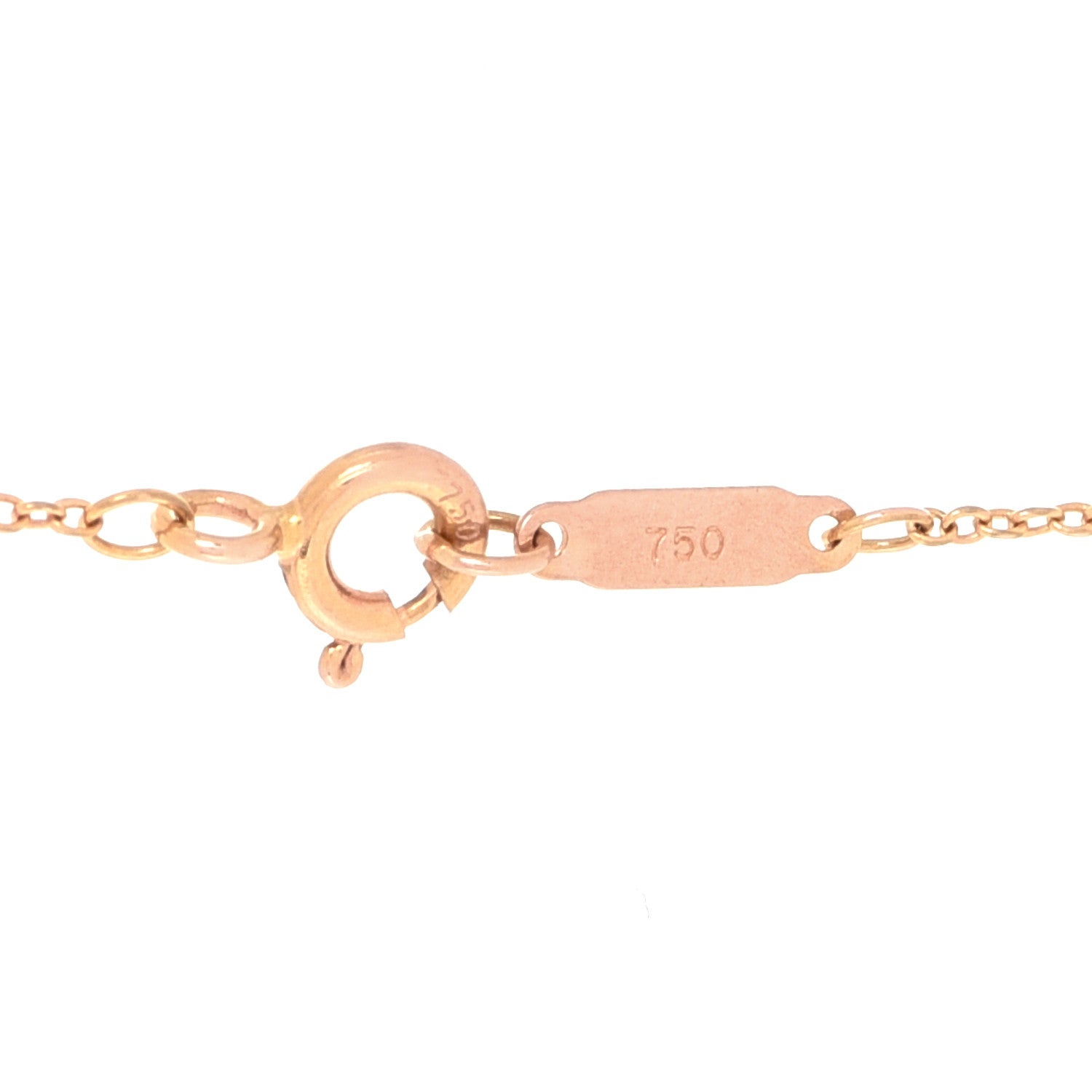 Tiffany 18K Rose Gold Small Oval Key Pendant Necklace 6 of 6