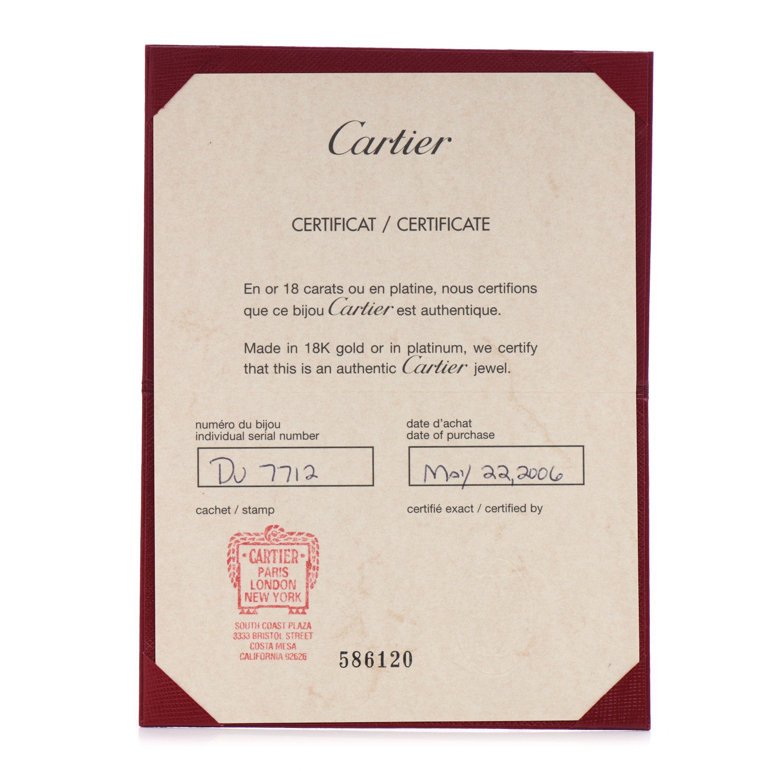 Cartier 18K Pink Gold Shopping Bag Charm 4 of 4