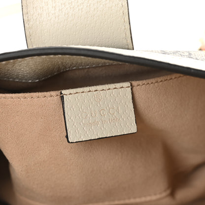 Gucci GG Supreme Monogram Flora Textured Calfskin Small Padlock Tote Beige Ebony Multicolor Mystic White 6 of 10