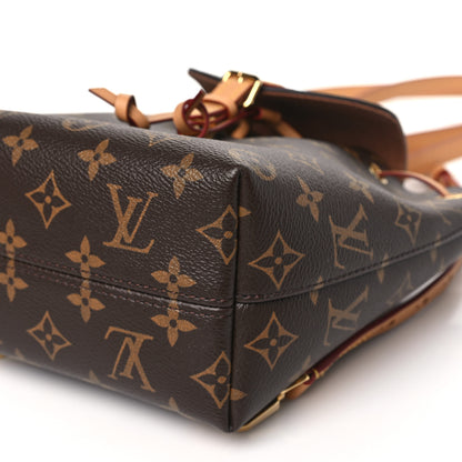 Louis Vuitton Monogram Montsouris BB Backpack Natural 9 of 10