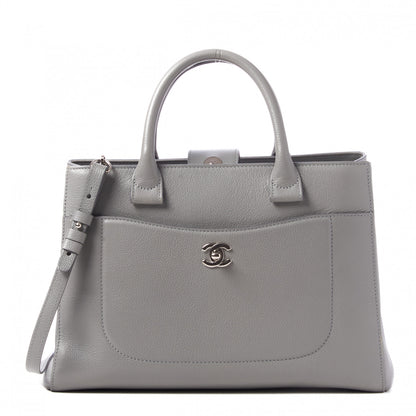 Chanel Grained Calfskin Small Neo Executive Shopper Tote Grey 1 of 9