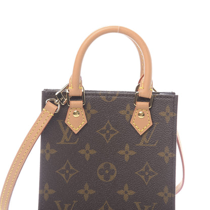 Louis Vuitton Monogram Petit Sac Plat 10 of 11