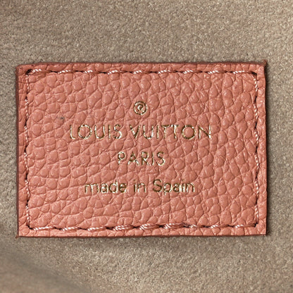 Louis Vuitton Empreinte Monogram Giant Bagatelle NM Rose Trianon Creme 6 of 11