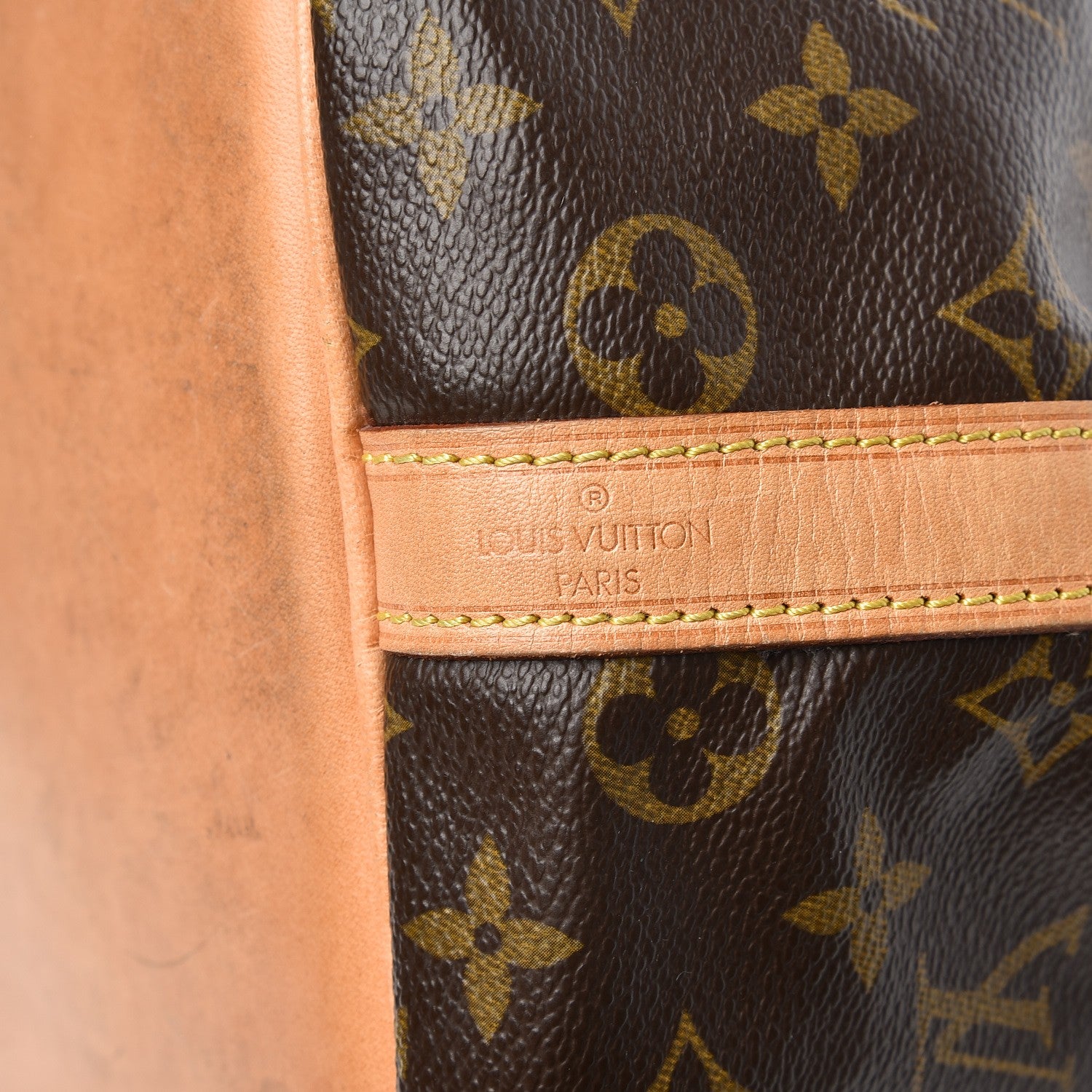 Louis Vuitton Monogram Petit Noe 7 of 11