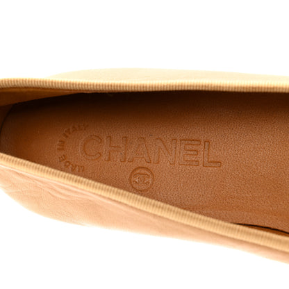 Chanel Lambskin Cap Toe CC Ballerina Flats 38 Beige 7 of 8
