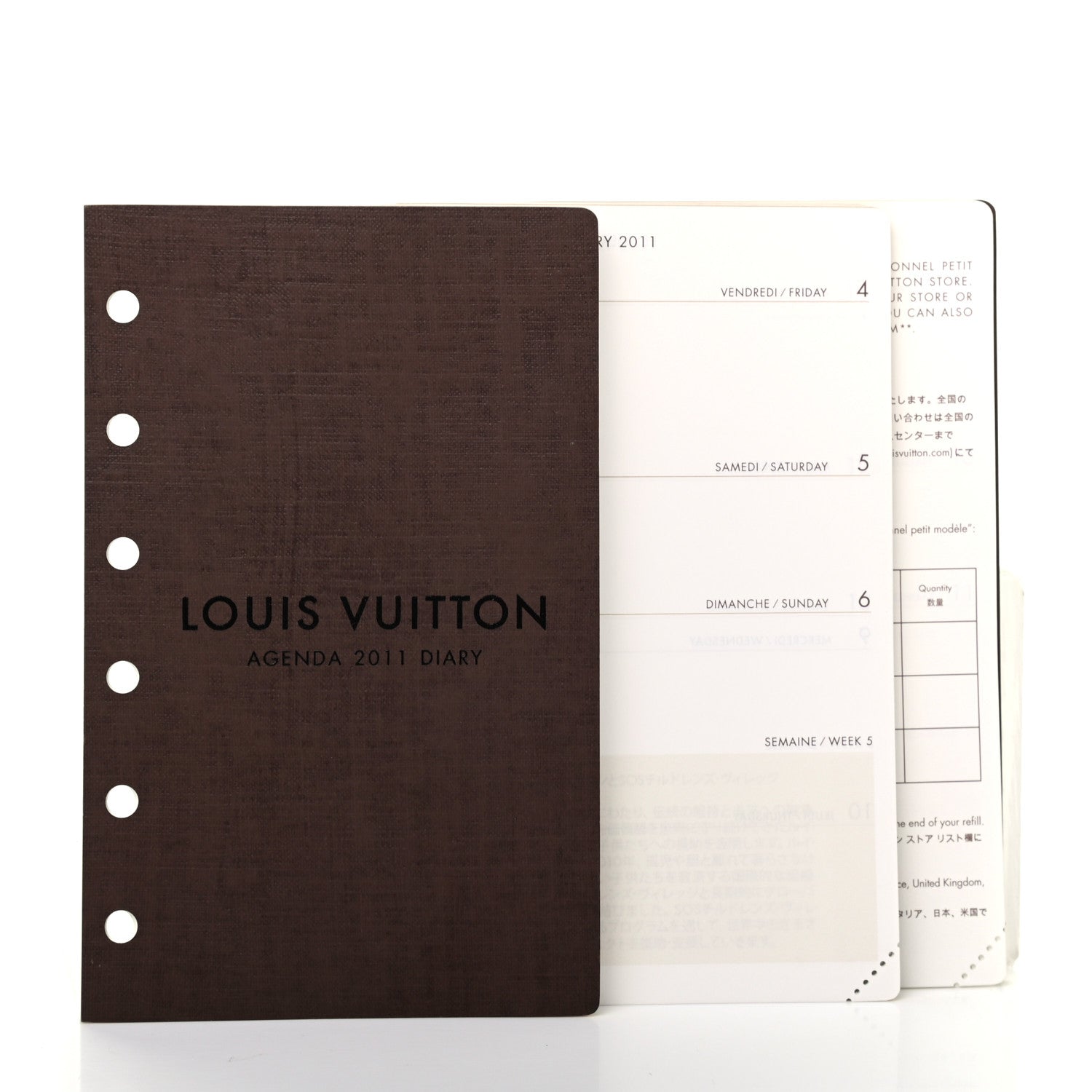 Louis Vuitton Damier Ebene Small Ring Agenda Cover 8 of 8