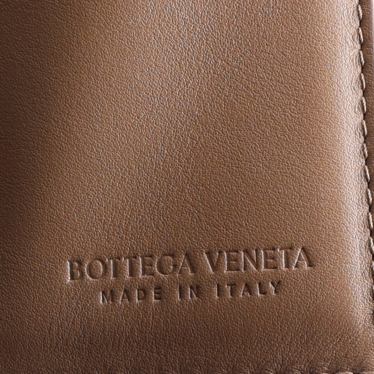 Bottega Veneta Calfskin Intrecciato Medium Pinacoteca Reversible Tote Pinecone Fondant 7 of 10