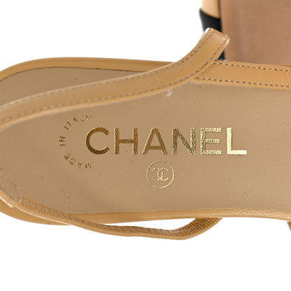 Chanel Lambskin Grosgrain Cap Toe CC Slingback Sandals 40.5 Beige Black 7 of 8
