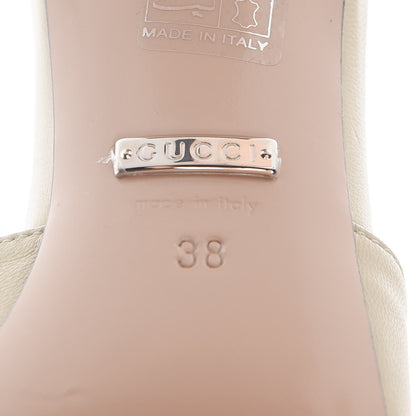 Gucci Malaga Kid Crystal Square G Madelyn Mules 38 Vintage White 8 of 12