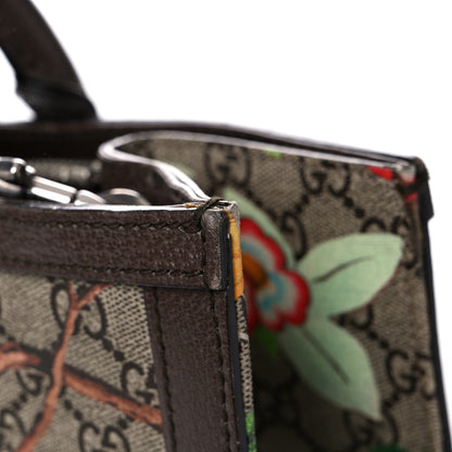 Gucci GG Supreme Monogram Tian Web Vertical Tote Beige Multicolor New Acero 26 of 32