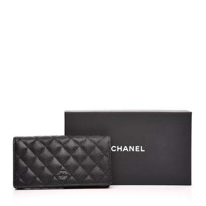 Chanel Caviar Quilted Yen Wallet Black 8 of 8