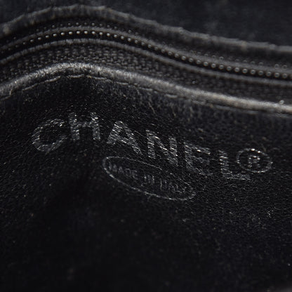Chanel Caviar Quilted Medallion Tote Black 6 of 15