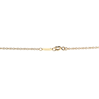 Tiffany 18K Yellow Gold Large Atlas Open Pendant Necklace 5 of 6