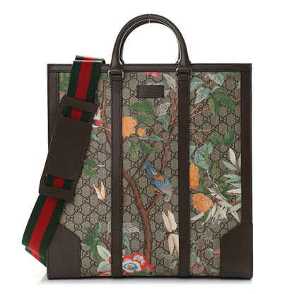 Gucci GG Supreme Monogram Tian Web Vertical Tote Beige Multicolor New Acero 1 of 10