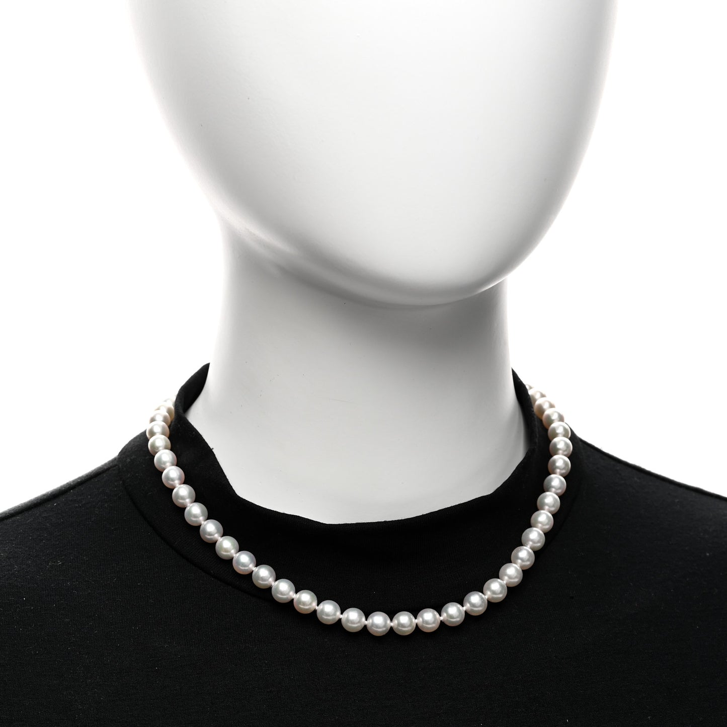 18K White Gold Akoya Cultured Pearl 7-7.5mm Essential Necklace