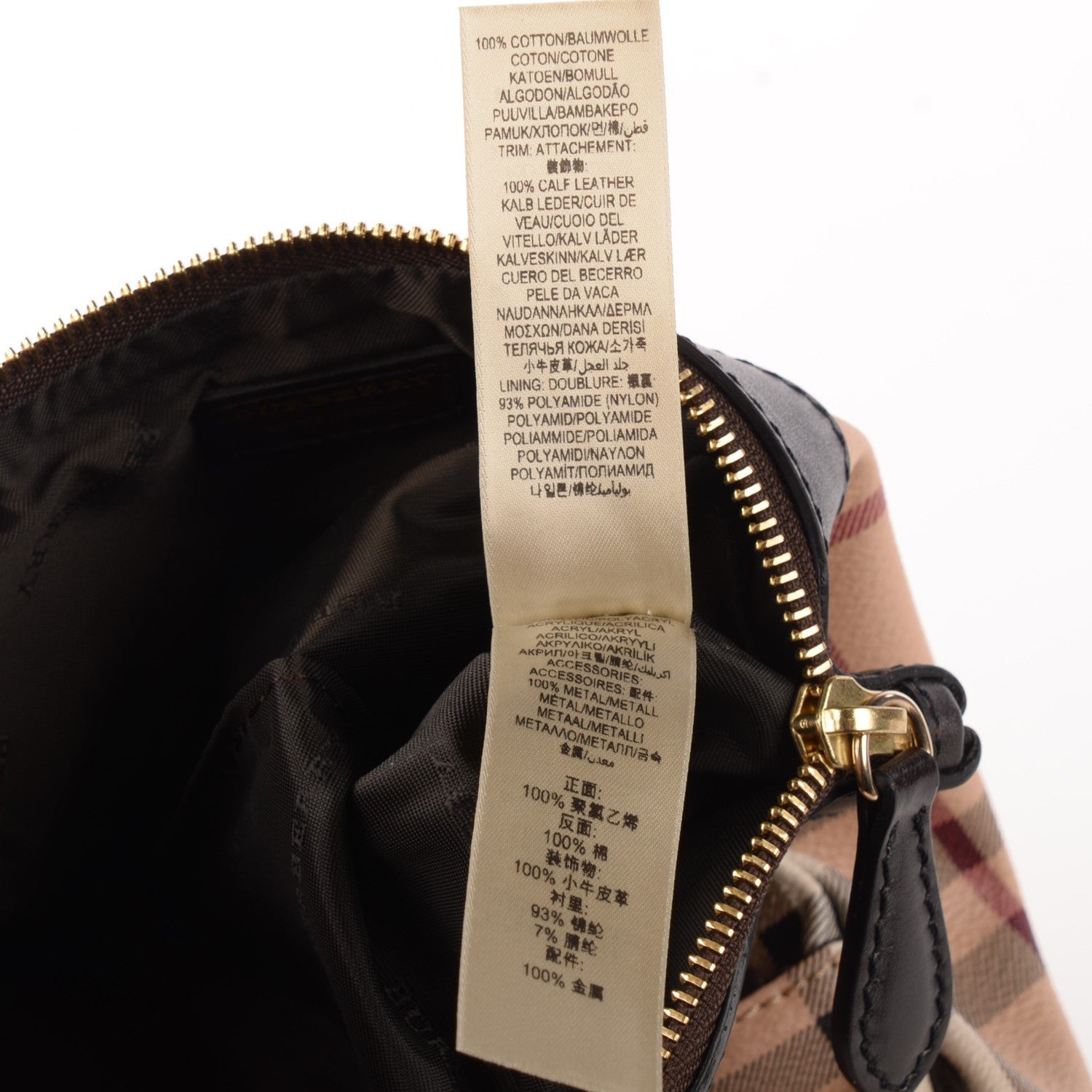 Burberry Haymarket Check Adeline Foldover Clutch Brown 8 of 9