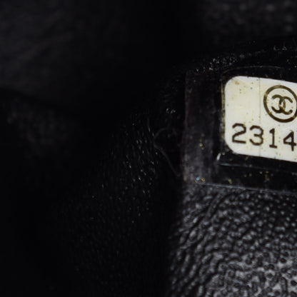 Chanel Aged Calfskin Chevron Quilted 2.55 Reissue 226 So Black 7 of 10
