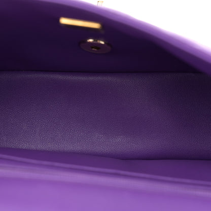 Chanel Lambskin Quilted Mini Top Handle Rectangular Flap Dark Purple 5 of 11
