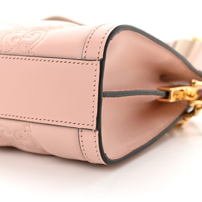 Gucci Calfskin GG Matelasse Small Slim Chain Shoulder Bag Perfect Pink Natural 10 of 10
