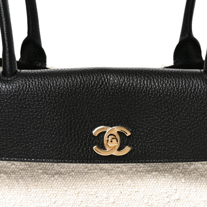 Chanel Grained Calfskin Boucle Urban Essentials Small Shopping Bag Ecru Black 8 of 10