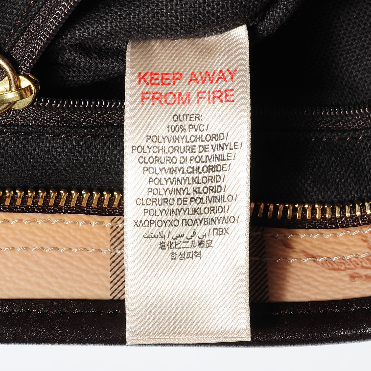 Burberry Haymarket Check Medium Tote Chocolate 7 of 11