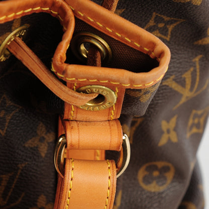 Louis Vuitton Monogram Petit Noe 8 of 8