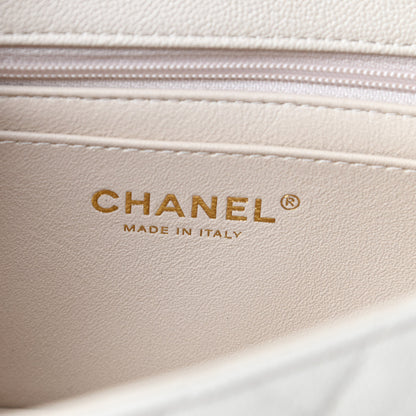 Chanel Caviar Quilted Mini Top Handle Rectangular Flap Beige 6 of 10
