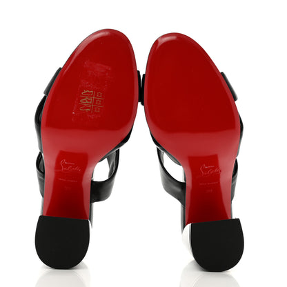 Christian Louboutin Nappa Dispo Club 85 Mule Black 6 of 9