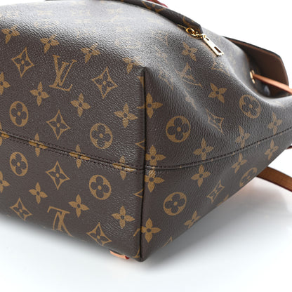 Louis Vuitton Monogram Montsouris PM 9 of 9