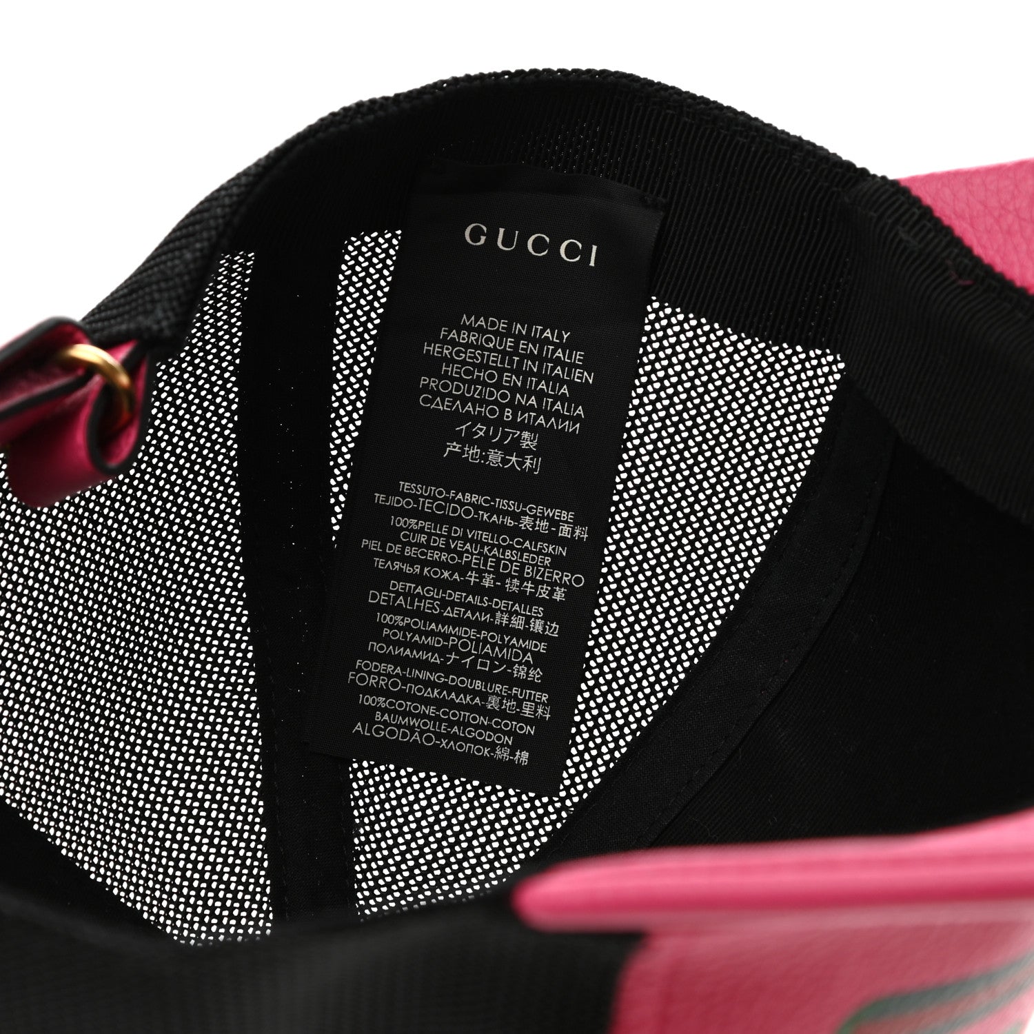 Gucci Grained Calfskin Logo Baseball Hat S Box Pink 9 of 10