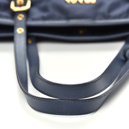 Prada Tessuto Nylon Saffiano Tote Baltico 10 of 10